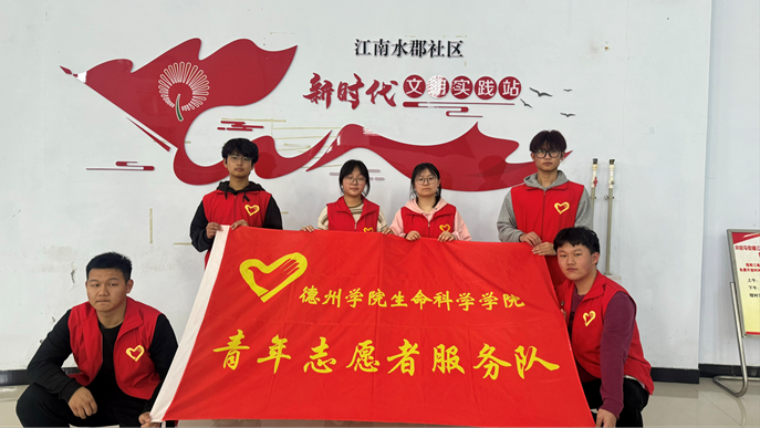 2025-03-09 16:06:20.454000