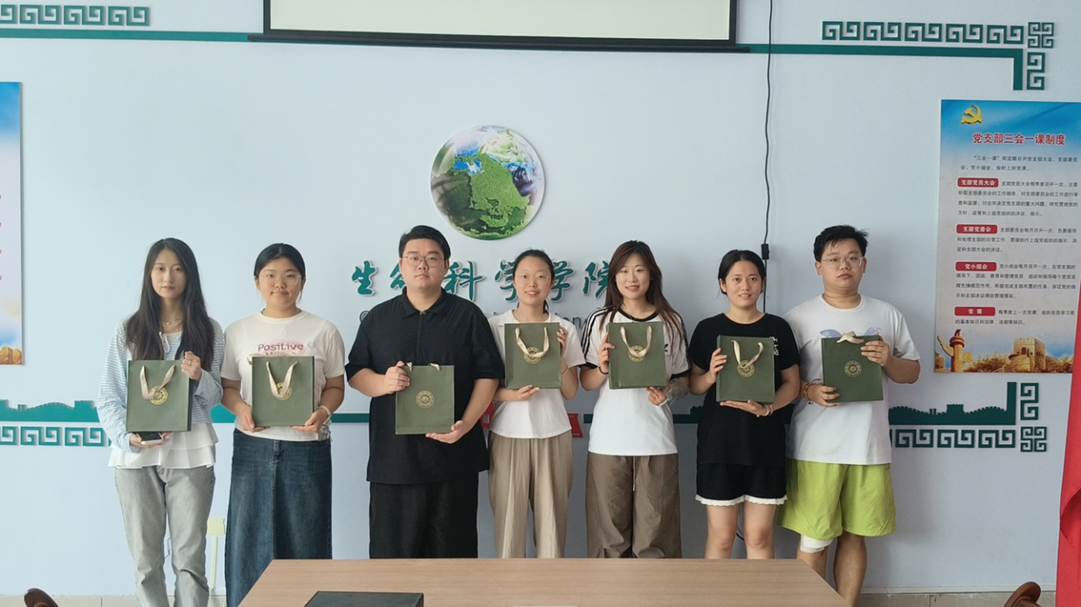 图示, 示意图
中度可信度描述已自动生成:ver1