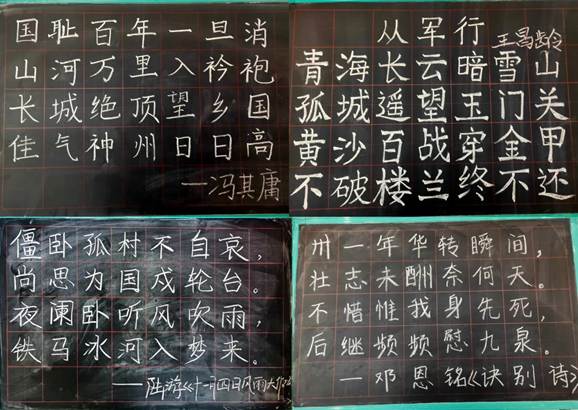 2025-04-03 22:22:22.828000