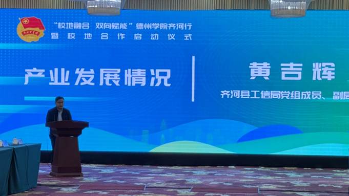 图示, 示意图
中度可信度描述已自动生成:ver1