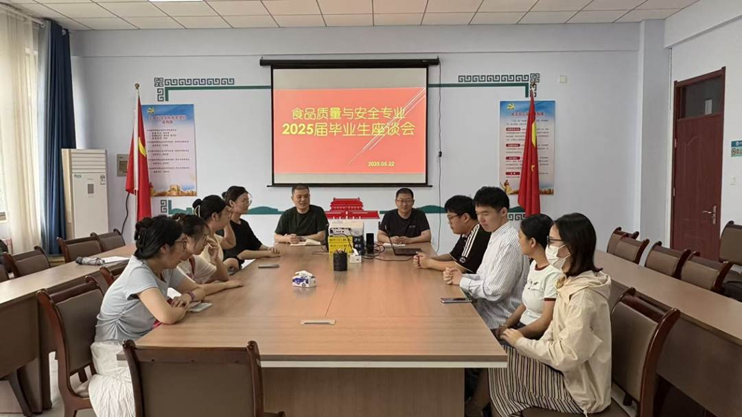 图示, 示意图
中度可信度描述已自动生成:ver1