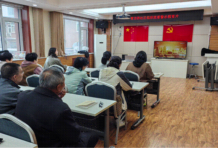 2025-04-19 11:37:42.777000