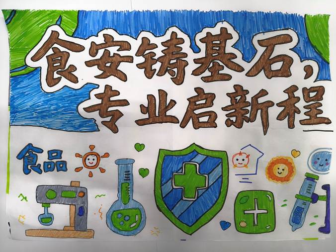 图示, 示意图
中度可信度描述已自动生成:ver1