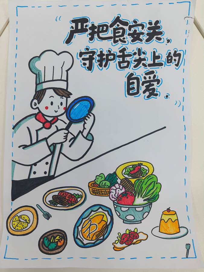 图示, 示意图
中度可信度描述已自动生成:ver1