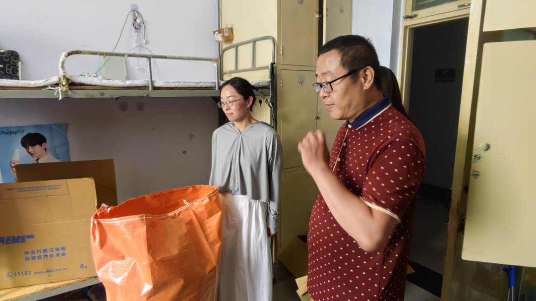 图示, 示意图
中度可信度描述已自动生成:ver1