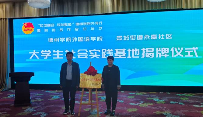 图示, 示意图
中度可信度描述已自动生成:ver1